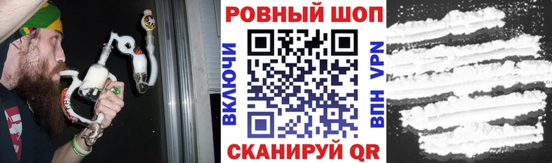 Цена Волжск ГАШ Cocaine кракен Мефедрон