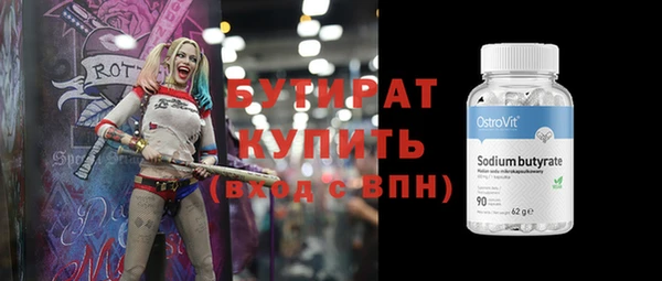 mdpv Белоозёрский