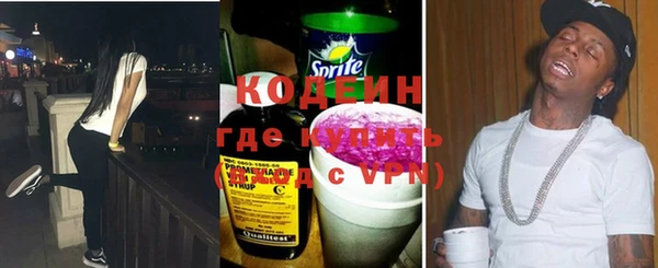 mdpv Белоозёрский