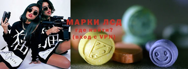 mdpv Белоозёрский