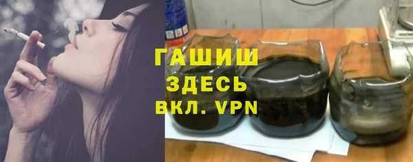 mdpv Белоозёрский