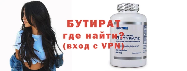 mdpv Белоозёрский