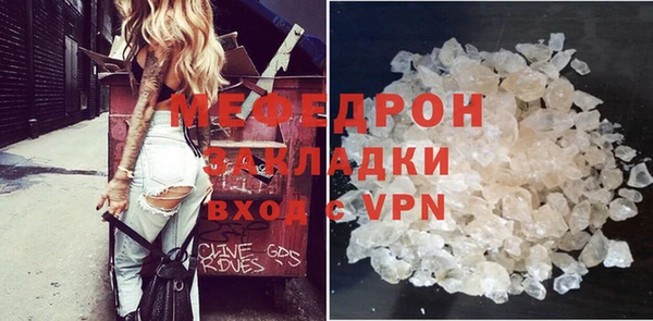 mdpv Белоозёрский