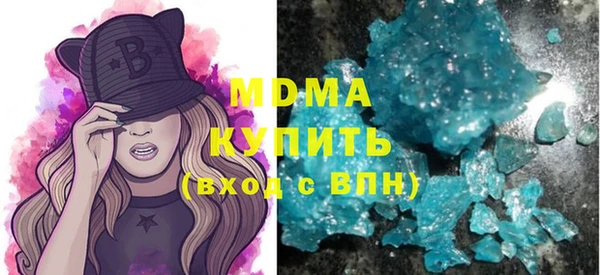 винт Ростов