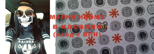mdpv Белоозёрский