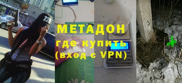 mdpv Белоозёрский