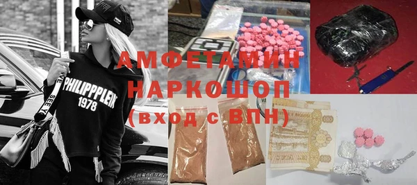 mdpv Белоозёрский