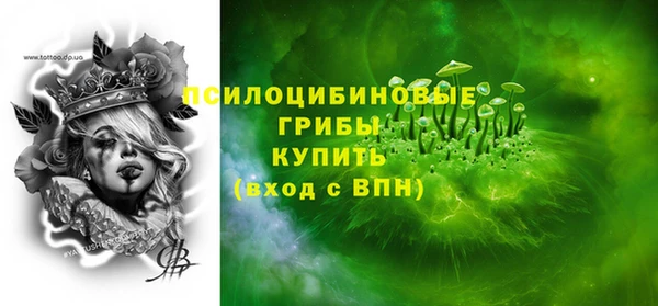 mdpv Белоозёрский