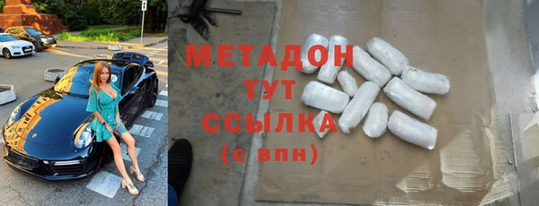 меф Россошь