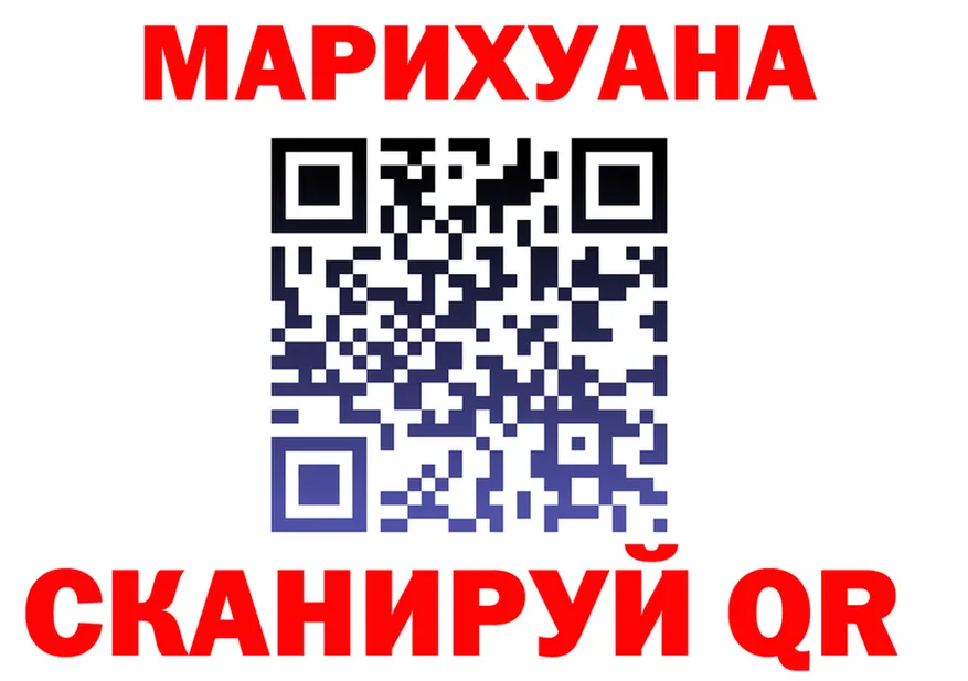 ТГК Wax зеркало это kraken Волжск